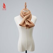 上久楷 羊绒围巾 时尚 SAINTJOY 回字纹 CJS23034