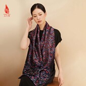 围巾 女士宋锦双面长巾 喜鹊梅花SJ18001 上久楷 SAINTJOY
