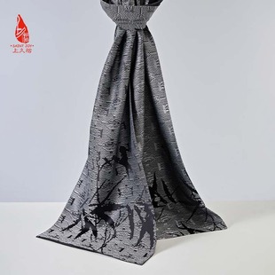 SAINTJOY 长巾竹影CJ13261 上久楷宋锦男式