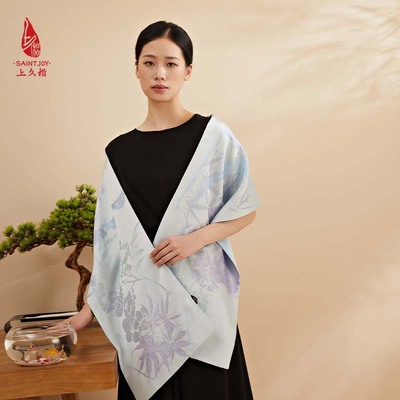 上久楷女士双面长巾窗里