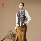 大小团花纹花卉锦 宋锦马甲 CY1044207009 上久楷女式 SAINTJOY