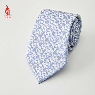 PSS23A04素雅气质礼物 菱格扣 上久楷 宋锦领带