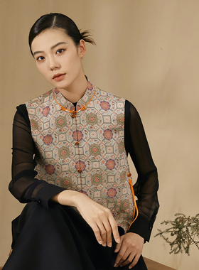 SAINTJOY/上久楷宋锦女士马甲 米绿地五彩霞锦 复古 马夹DWS24001