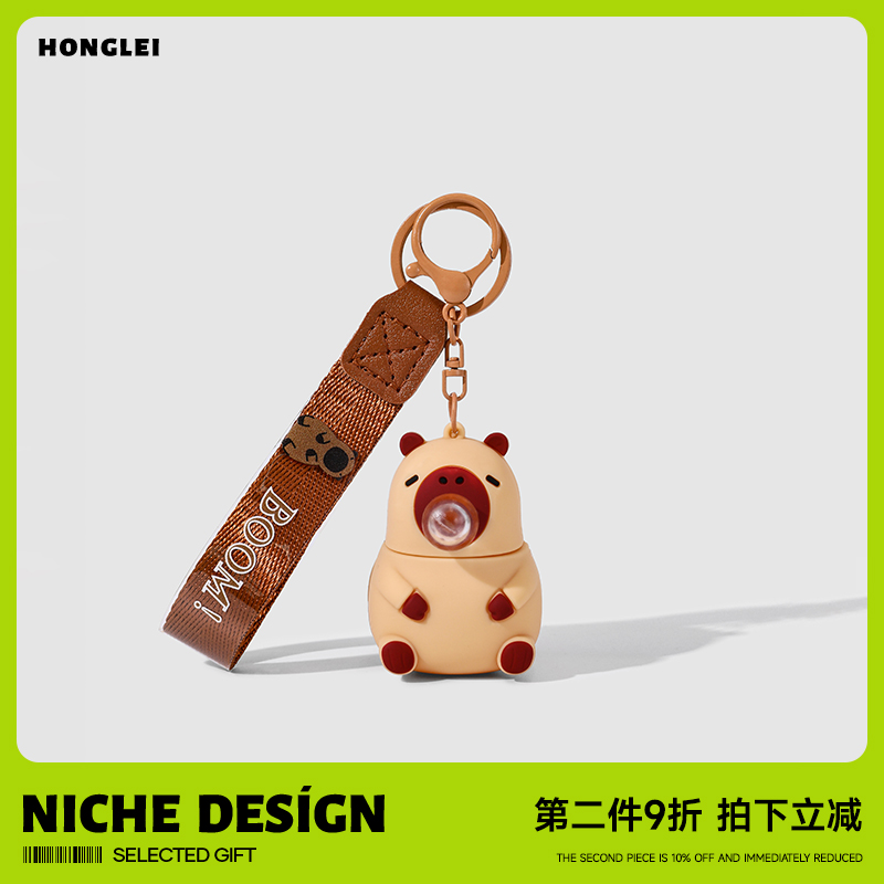 卡通可爱吹泡泡卡皮巴拉包包挂件解压网红车钥匙扣立体时尚小礼品