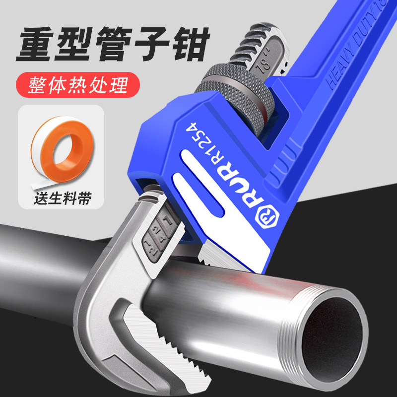 �����ǯ����ǯ���ִ������ˮ��ǯ�Ӱ��ֶ๦�����ܼ��ù�ǯ��ǯ