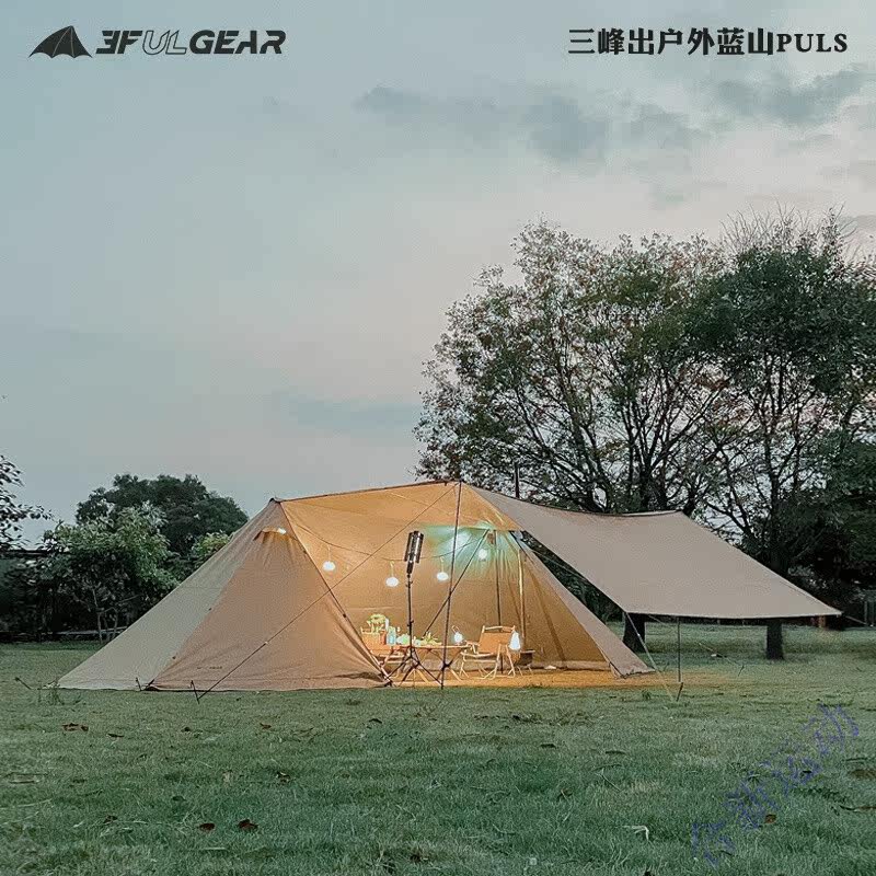 新品帐篷两室一厅野外帐篷防风暴雨三峰户外帐篷蓝山plus两室一厅