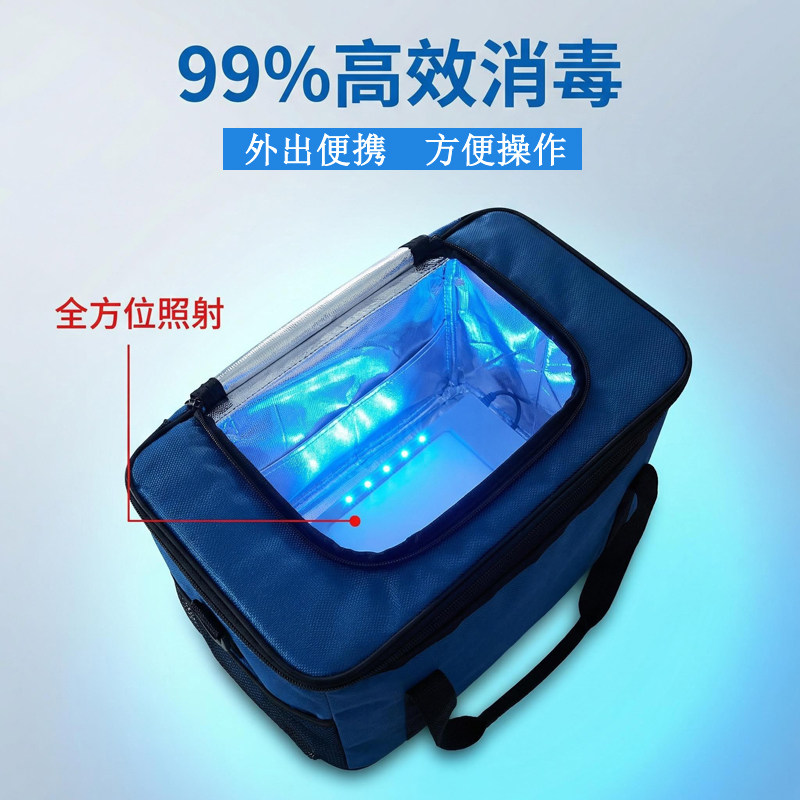 腹膜透析腹透换液操作无菌消毒仓加热恒温保温箱一体包家用车载