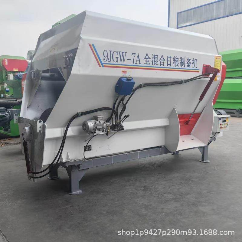 养殖场TMR饲草混合搅拌机青储饲料混合机干湿两用混料机,畜牧/养殖物资,特种养殖设备,淘宝优惠券,粉丝福利购,淘宝优惠卷