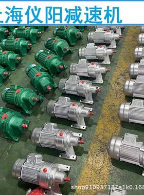 GRF69减速机齿轮箱GRF69减速机GRF69