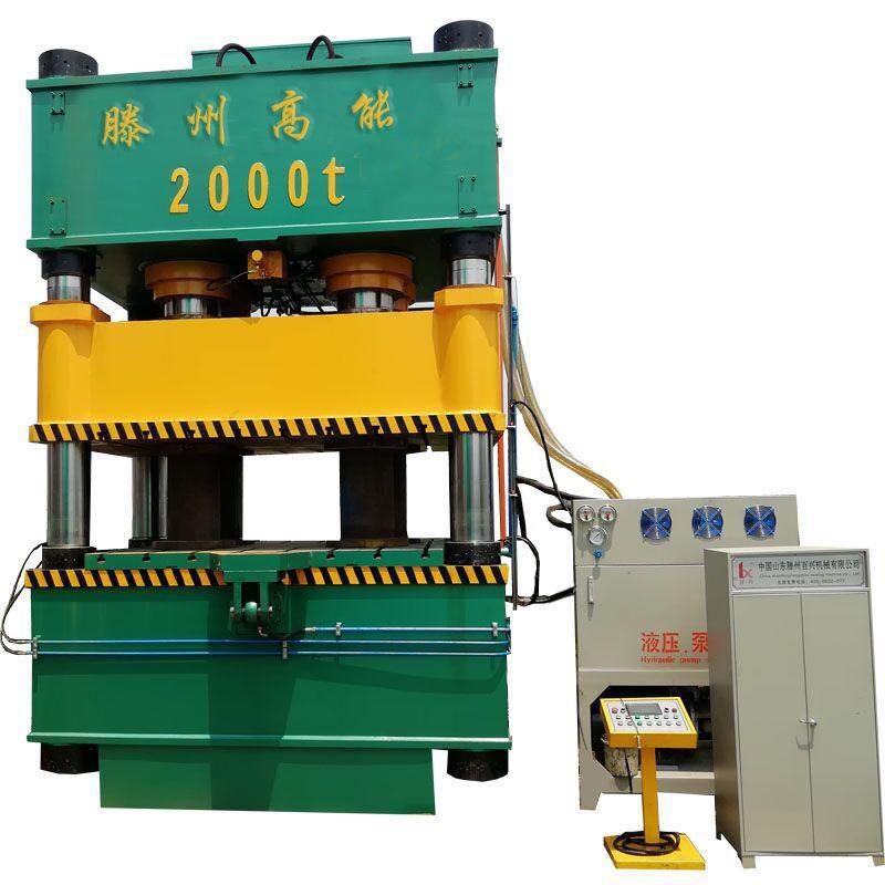 1250吨风机罩液压机1500吨风机方座压机20002500吨璃钢成型液压机