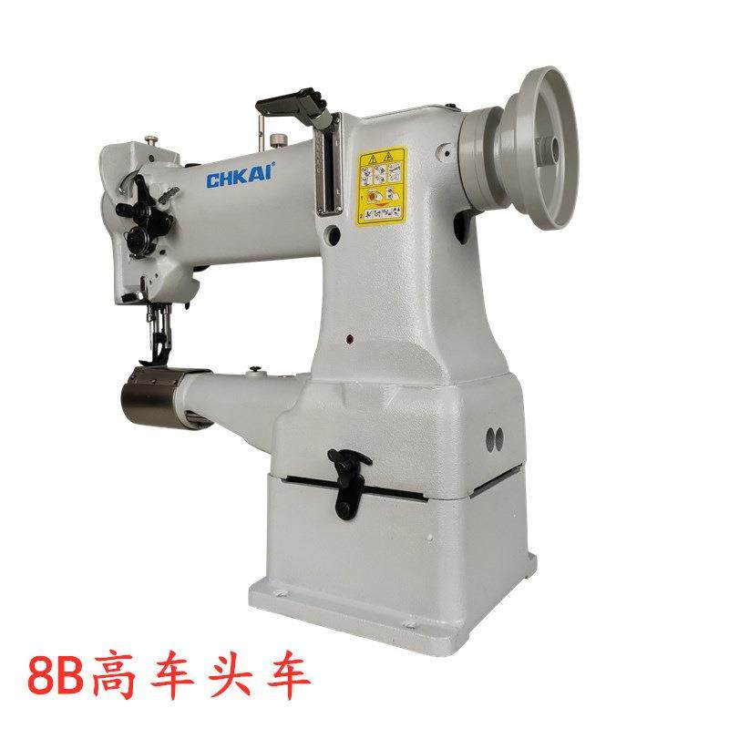 厂家优惠同步厚料8B高车皮革箱包坐垫床垫脚垫包边缝纫制鞋机,纺织面料/辅料/配套,其他纺织机械,淘宝优惠券,粉丝福利购,淘宝优惠卷