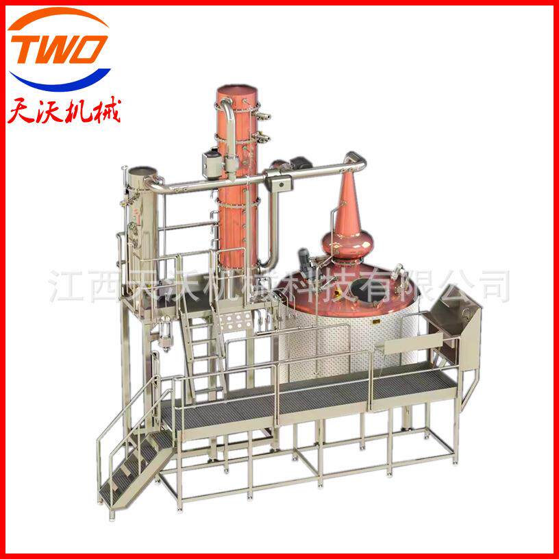 大型谷物威士忌生产酿造设备紫铜蒸馏设备全自动酿酒蒸馏欢迎咨询