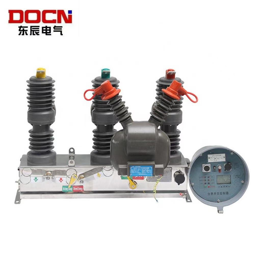 ZW32-12FG/630A智能户外高压真空断路器看门狗10KV柱上带隔离刀闸