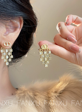 FANXU CD家法式方形锆石流苏长款金色耳饰字母耳钉