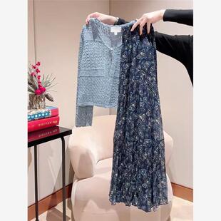 女2026新款 套装 开衫 春夏绝美一整套ootd穿搭碎花半身裙漂亮针织衫