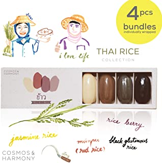mini rice soap gift set (set of 4 x 1.8 oz) jasmine rice, re