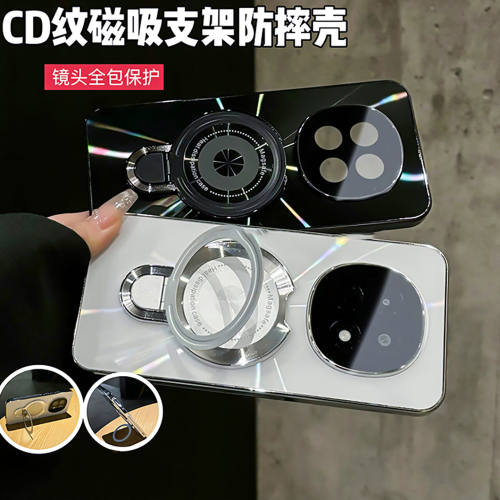 适用OPPOa5pro手机壳