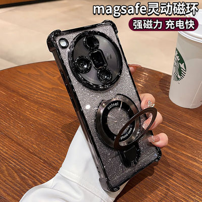 适用oppofindx8系列手机壳