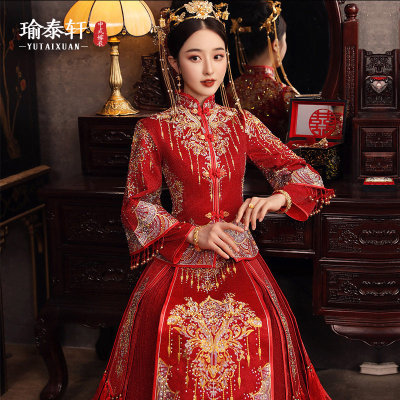 秀禾服2020新款秋季新娘结婚中式婚纱礼服出阁服正版龙凤褂禾服女