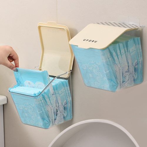 壁挂式卫生巾收纳盒带盖防水