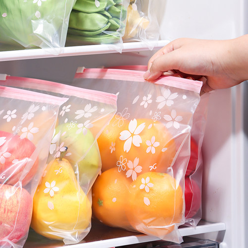 食品级保鲜袋自封口密实袋冷冻