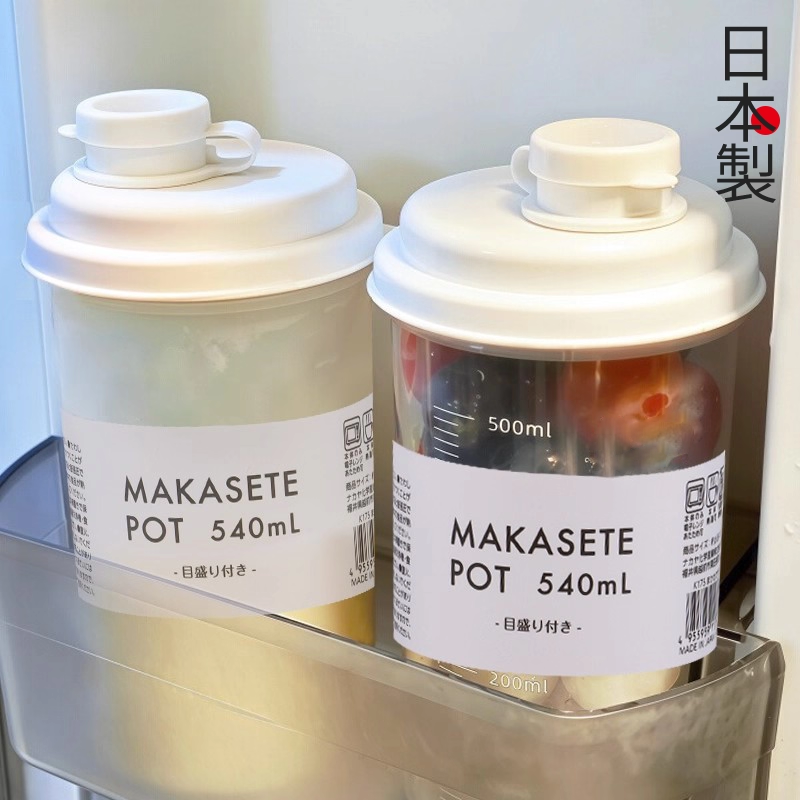 冷萃杯冷水杯随手杯外带便携