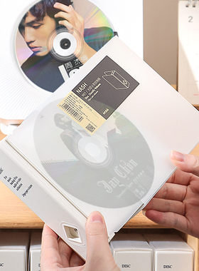 简约DVD光碟盒居家CD游戏 专辑收纳册24入CD收纳盒车载便携光碟包