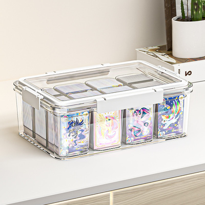 亚克力卡片收纳展示盒分格大容量