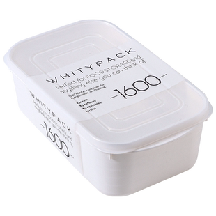 家用冻肉专用分装盒冷冻室保鲜冰箱分格收纳整理备菜储物盒日式小