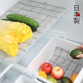 家用冰箱抗菌垫水果蔬菜保鲜吸湿垫冷藏室活性炭包去除异味神器