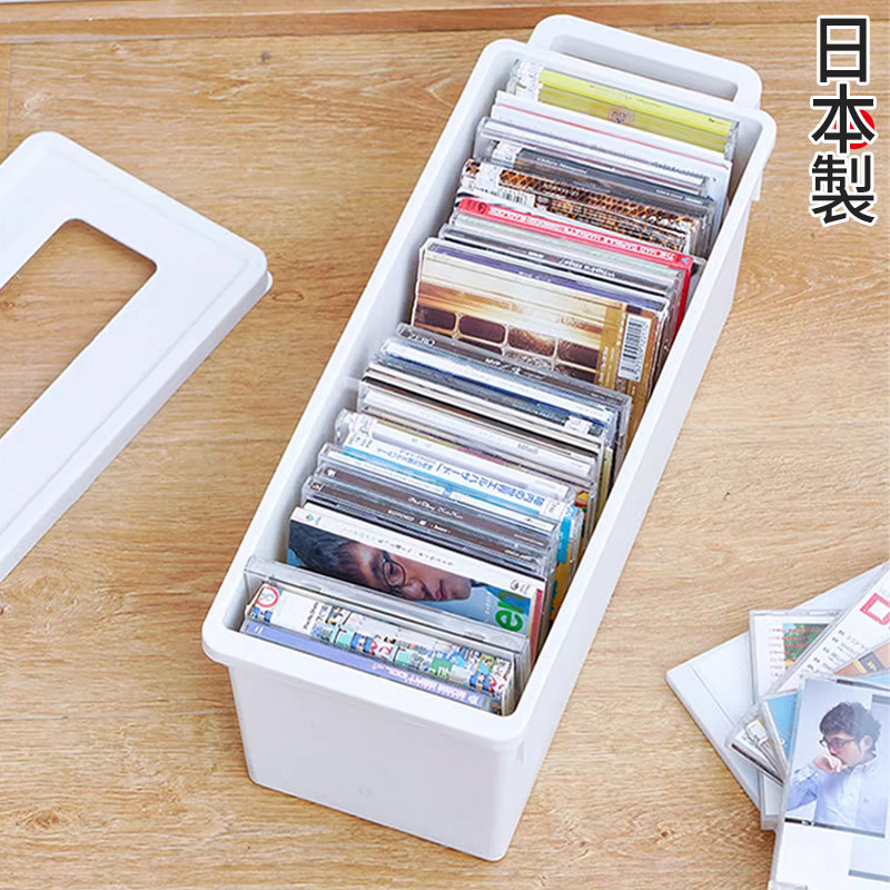 日本进口CD收纳盒漫画专辑整理盒