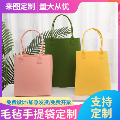 培植河北无纺布生产基地环保材质