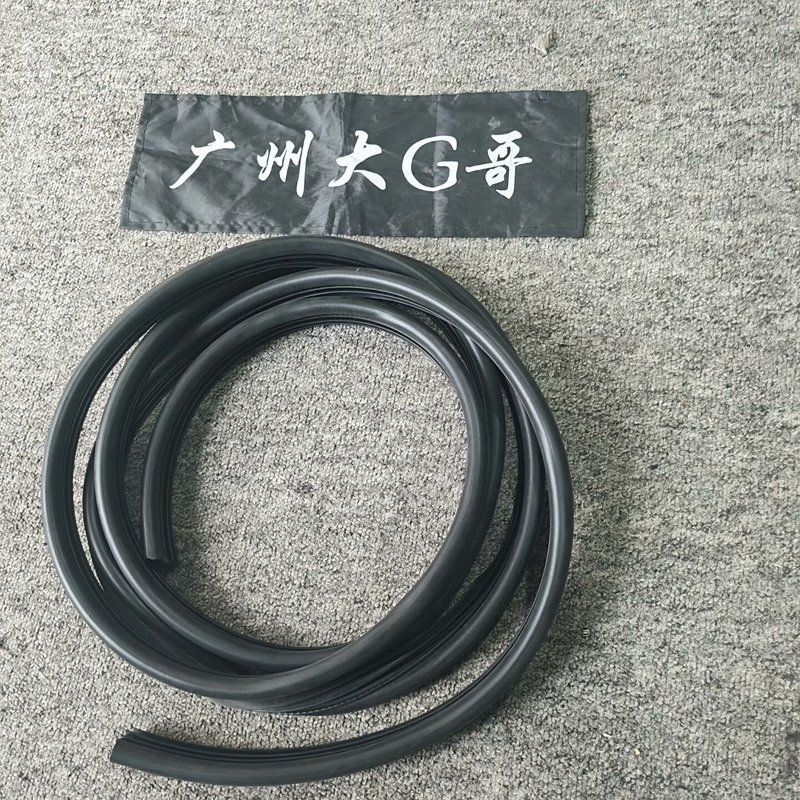 【议价】奔驰G55门框密封条 车门密封条