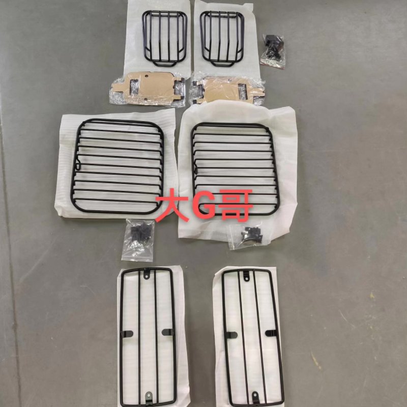 【议价】奔驰g55大灯网罩 g500 g63 g300p g350