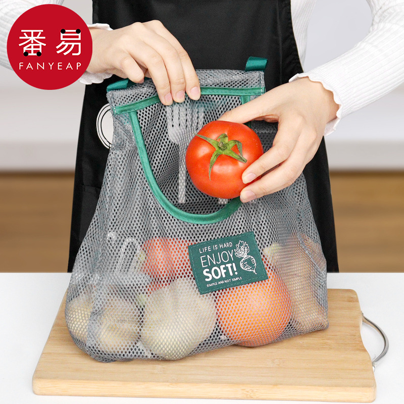 收纳袋/厨房A1P901-果蔬收纳厨房多功能网兜墙挂挂袋手提镂空透