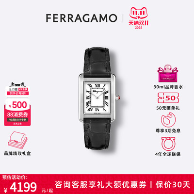 【双11】菲拉格慕女士手表2025新款时尚正品复古小方糖女表