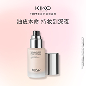 百亿补贴 KIKO秀场粉底液遮瑕长持妆不卡粉防晒油皮亲妈