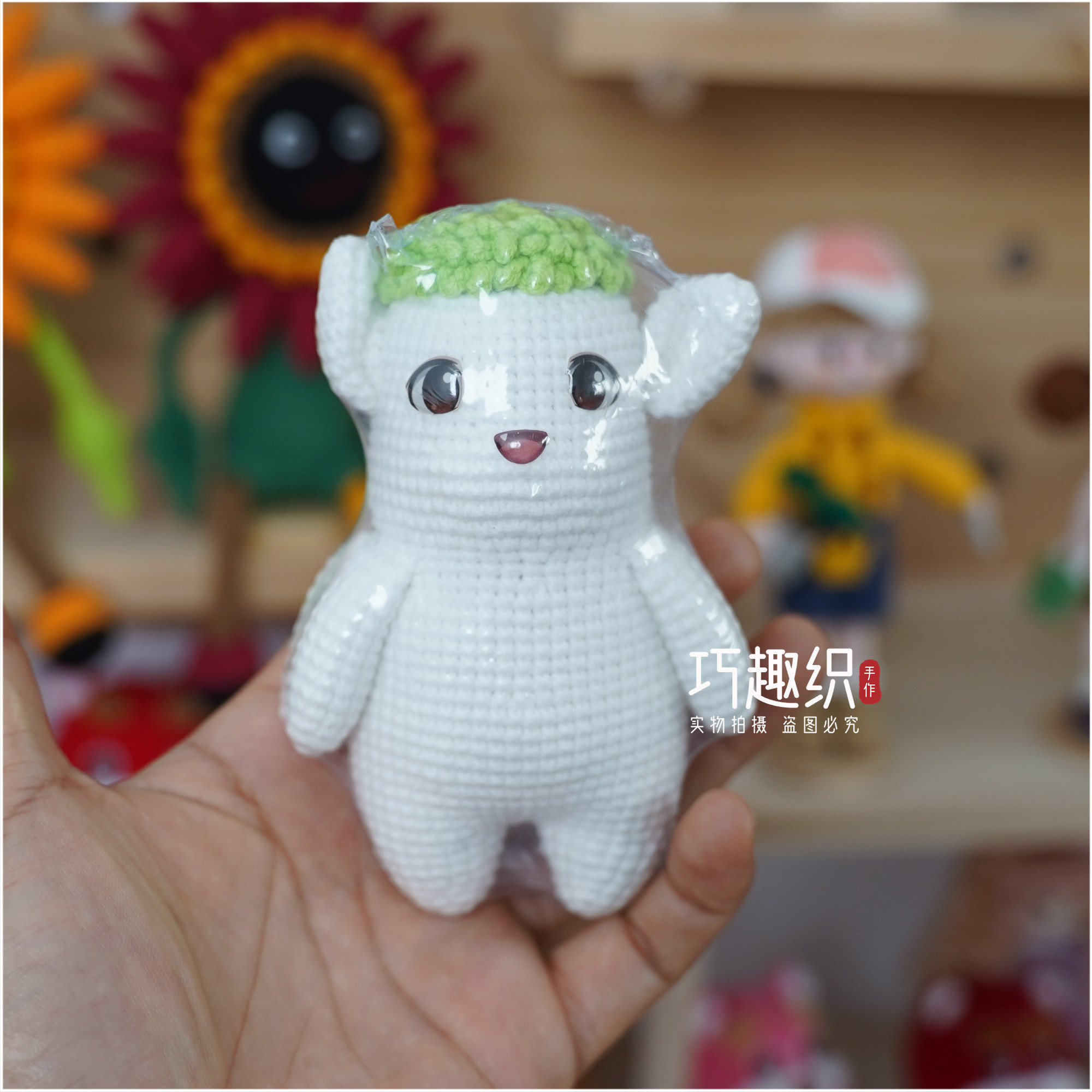 毛线针织钩织diy可爱包包挂件创意玩偶
