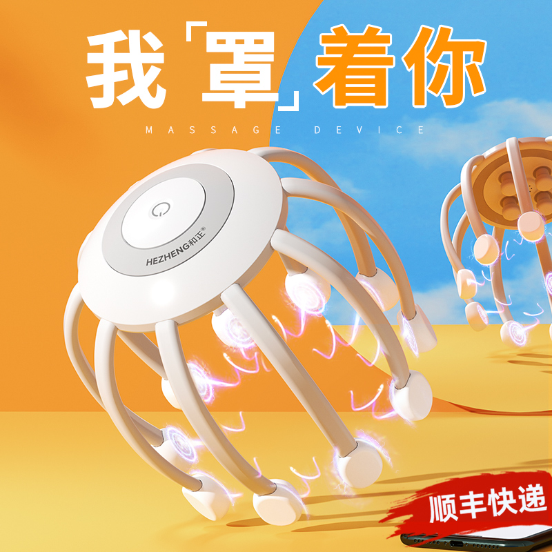 生日礼物女生高级感送女朋友老婆女士妈妈母亲实用教师节2024老师