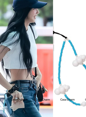 Lisa同款String云朵串珠手机挂链防丢挂绳ccd相机挂件林娜琏高级