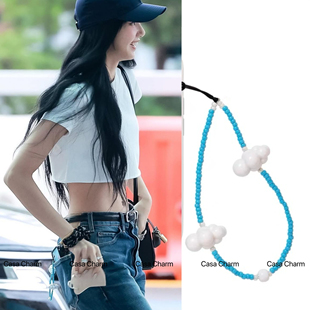 Lisa同款String云朵串珠手机挂链防丢挂绳ccd相机挂件林娜琏高级