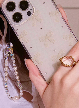 小红书搭把手mini手机链进口串珠短款珍珠手机挂绳ccd相机挂件饰