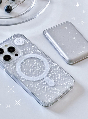 韩国简约MagSafe磁吸苹果手机壳全包防摔保护套适用于iphone17ProMax/16/15/14/13/12/11磁吸卡包公交卡收纳