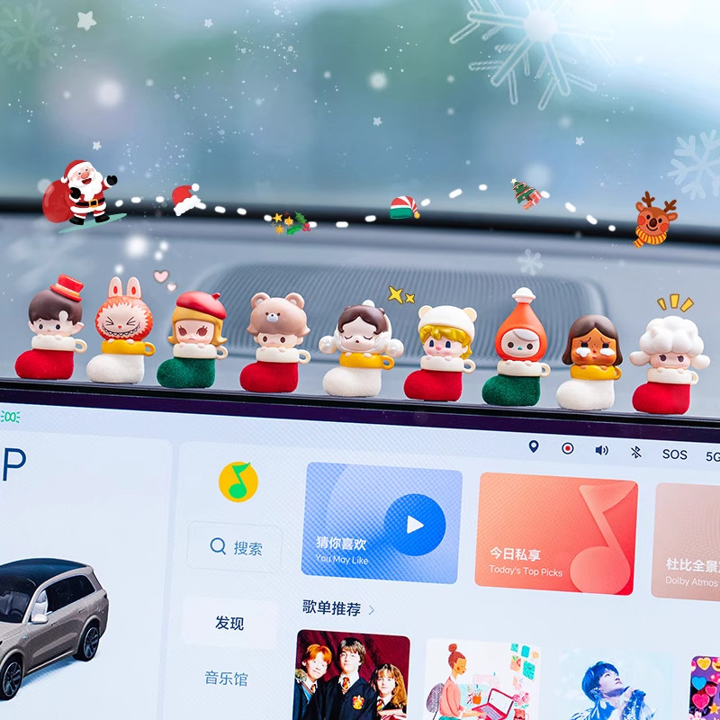 正品泡泡玛特SP车载摆件中控台屏幕装饰汽车内饰品宝马特斯拉可爱,汽车用品/电子/清洗/改装,摆件,淘宝优惠券,粉丝福利购,淘宝优惠卷