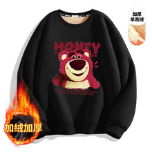 加绒加厚潮流卫衣冬季圆领套头羊羔绒男士外套高级感宽松保暖上衣