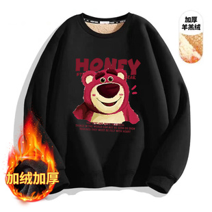 加绒加厚潮流卫衣冬季圆领套头羊羔绒男士外套高级感宽松保暖上衣