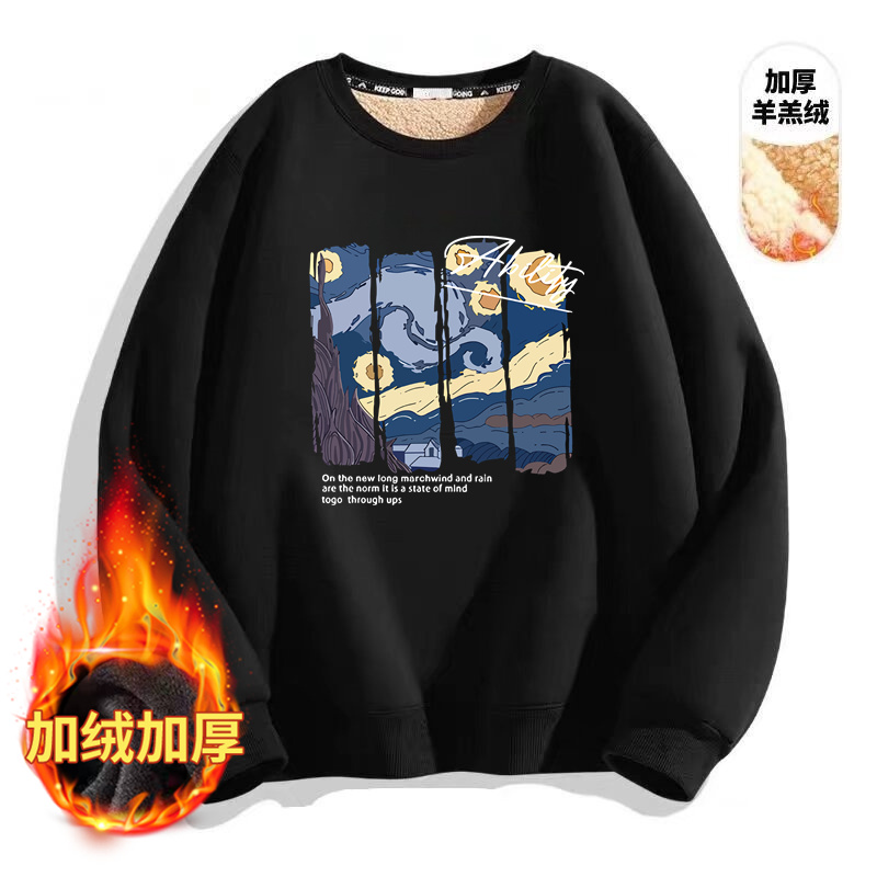 秋冬羊羔绒女卫衣胖MM显瘦宽松保暖上衣学生百搭时尚圆领加绒长袖