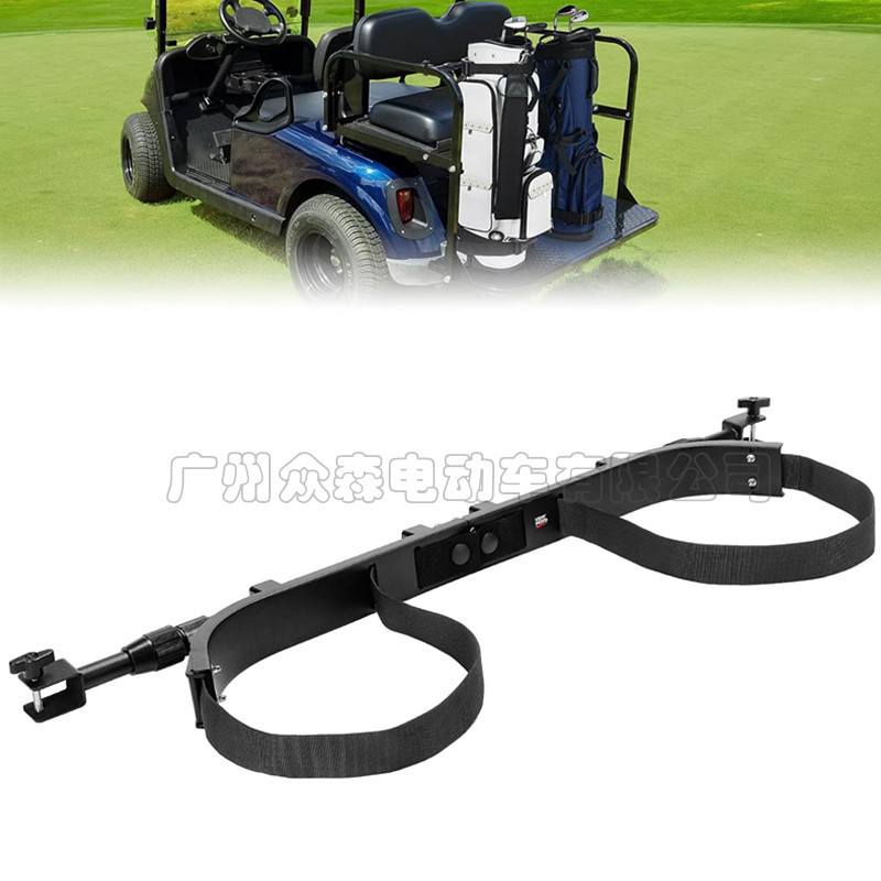EZGO俱乐部车G29高尔夫球车袋支架 无钻孔高尔夫球袋金属，黑色