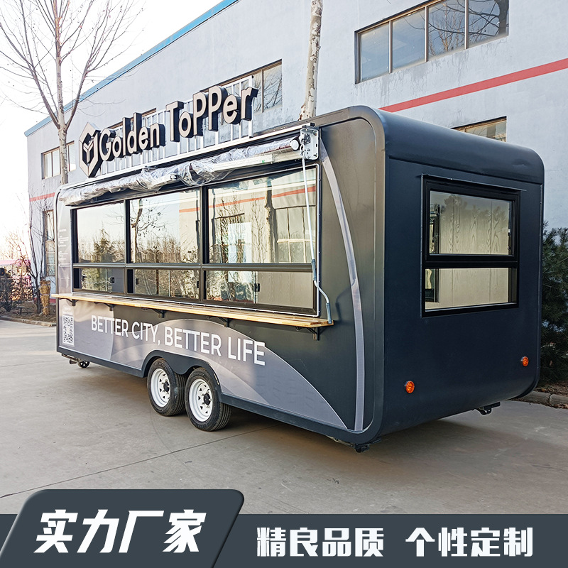 新款营地房车拖挂式农场网红民宿景区露营车度假村摄影牵引式房车