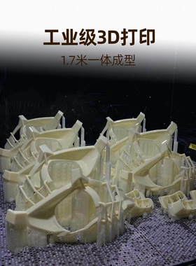 3d打印模型服务光固化CNC尼龙定制PLA铝合金光敏树脂小批量复模